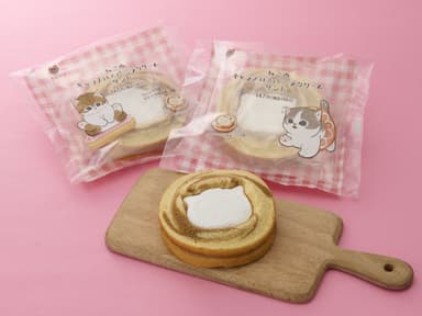 ねこのキャラメル＆バニラクリームサンド