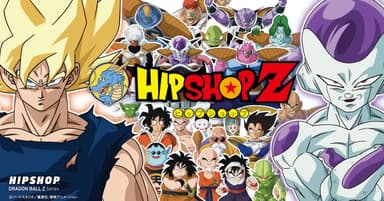 HIPSHOP DRAGON BALL Z Series