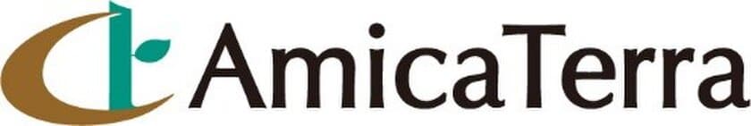 株式会社アミカテラへの出資について