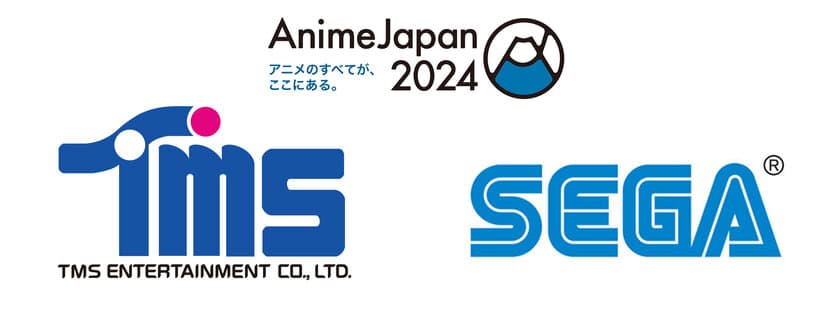 AnimeJapan 2024にトムス／セガ共同ブースの出展が決定！
『アオのハコ』『アンデッドアンラック』
『七つの大罪 黙示録の四騎士』他
注目作のブース情報やAJステージ情報を公開！