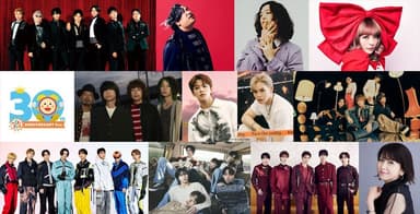 めざましテレビ30周年フェス東京公演出演者集合