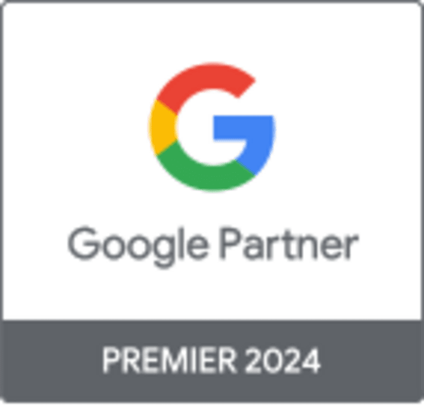 AZ、Google Partners プログラムで最上位
「2024 Premier Partner」に認定