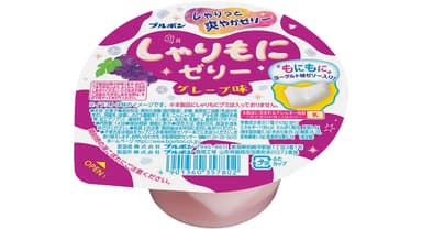 しゃりもにゼリーグレープ味