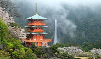 和歌山県那智勝浦町