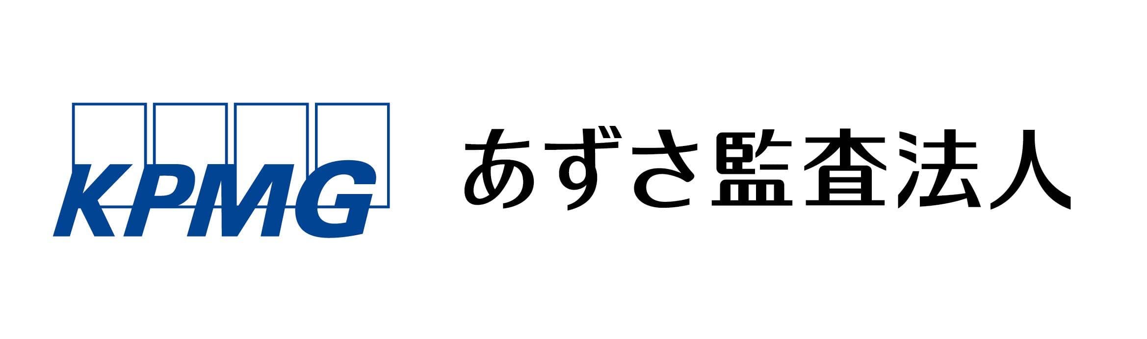 前金融庁長官　中島淳一氏、KPMG税理士法人の特別顧問、
KPMGジャパンのシニアアドバイザーに就任