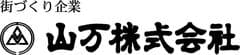 山万株式会社、社会福祉法人ユーカリ優都会、ユーカリ街づくり協同組合