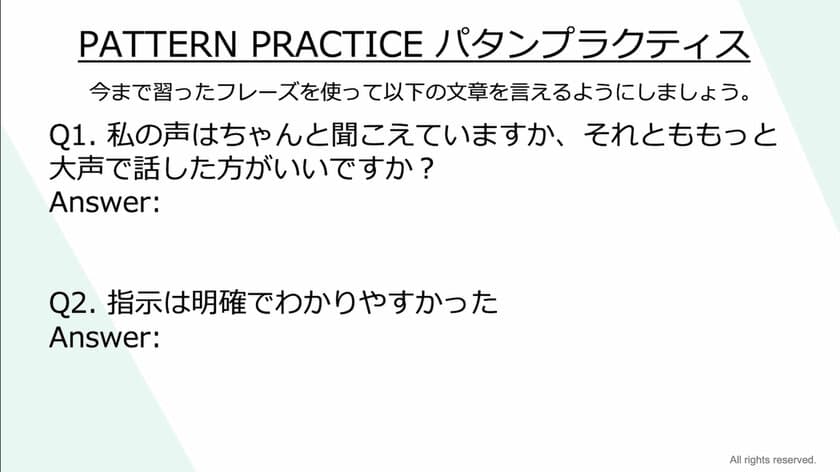 「ビジネス英会話」を学ぶeラーニング6コースを
3月26日よりサイバックスUniv.で提供開始　
～ロールプレイを楽しみながら、対面・オンラインの商談や、
メール・会議・報告で使えるフレーズを習得～