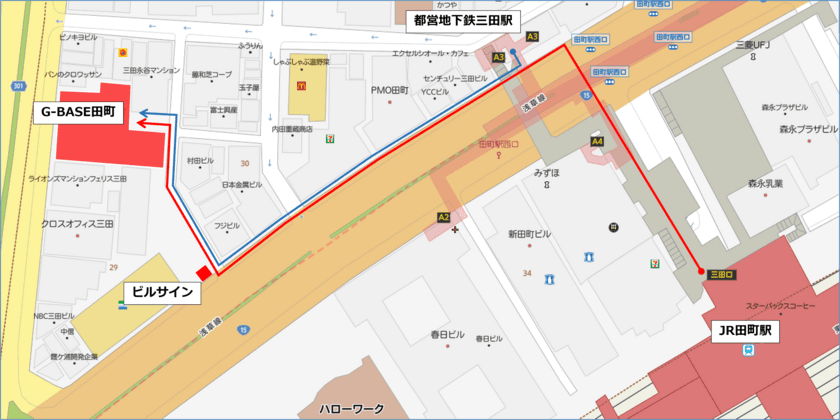 両備システムズ、東京本社移転のお知らせ