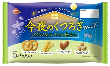 今夜のくつろぎミックス　バジル＆スパイス仕立て