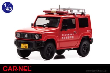 CARNEL 1/43 スズキ ジムニー XG (JB64W) 2019 静岡県志太消防本部広報車