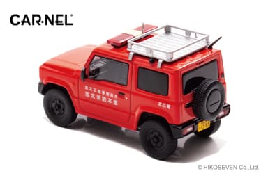 1/43 スズキ ジムニー XG (JB64W) 2019 静岡県志太消防本部広報車：左後