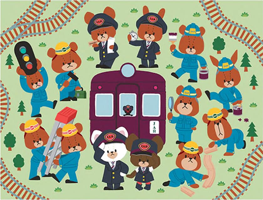 大人気絵本キャラクター「くまのがっこう」と
阪急電鉄のコラボレーション企画
4月24日（水）から、“でんしゃのおしごと”を
テーマに始まります