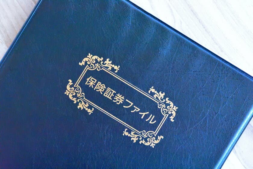 保険営業社員向け研修セミナー
「保険営業の成果を出す相続知識」ご依頼受付開始