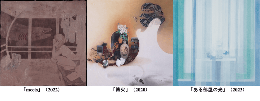 京セラギャラリー2024年春季特別展
「心地の良い場所 ―京都 日本画新展入賞者展―小谷光/森萌衣/山部杏奈」の開催