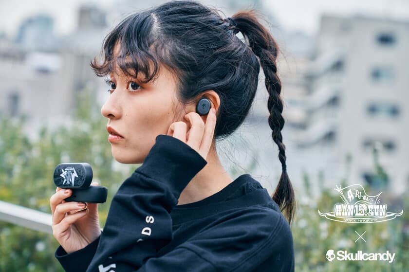 HAN-KUNメジャーデビュー15周年記念！
第5弾「Skullcandy」とコラボレーション