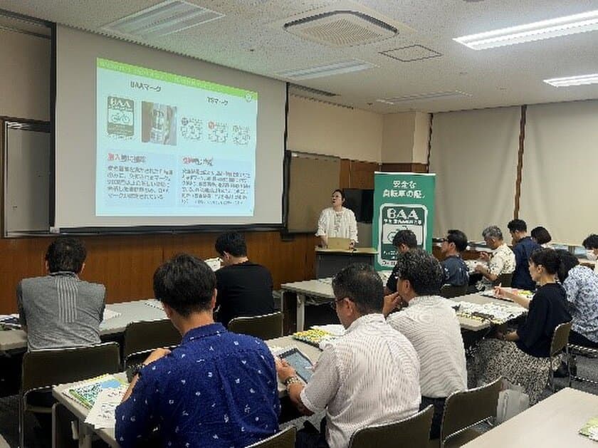 ＜自転車の安全利用促進委員会レポート＞
沖縄県教育委員会主催「令和6年度 高等学校交通安全指導者
連絡協議会」にて「自転車通学指導セミナー」を開催
　沖縄県内の高等学校等の教職員約70名が参加