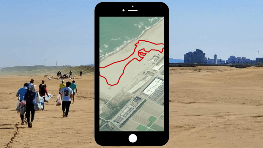 GPSアートで能登半島地震復興応援＆海岸をクリーンに！
『がんばろう内灘！海ごみゼロGPSアート』を開催