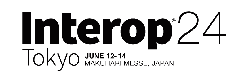 「AI社会とインターネット」をテーマに
Interop Tokyo 2024を6/12(水)から幕張メッセで開催