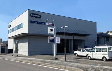 シナジー株式会社　岐阜支店