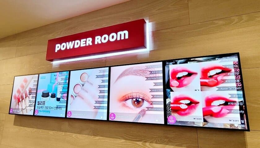 韓国最大級　美容コミュニティサービス「POWDER ROOM」、
日本国内向けとしてグローバル・デイリーが先行し取り扱い開始
