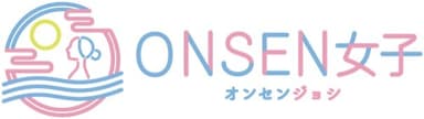 ONSEN女子ロゴ