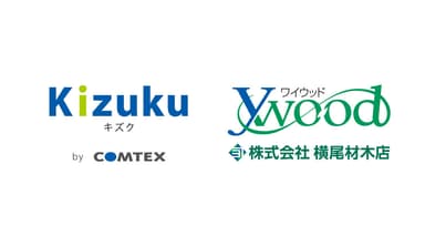 施工管理アプリ｢Kizuku／キズク｣で横尾材木店が業務効率化