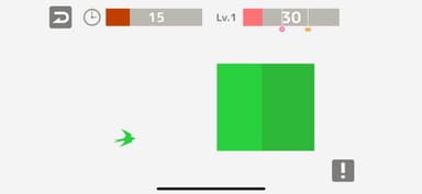 事前に危険を予測する力を鍛える