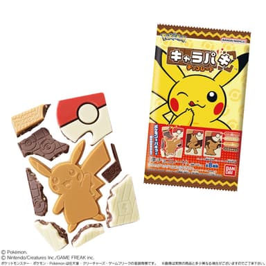 ポケットモンスター キャラパキ(パッケージとピカチュウ)