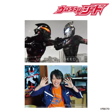 ultra_postcard_ultramangeed