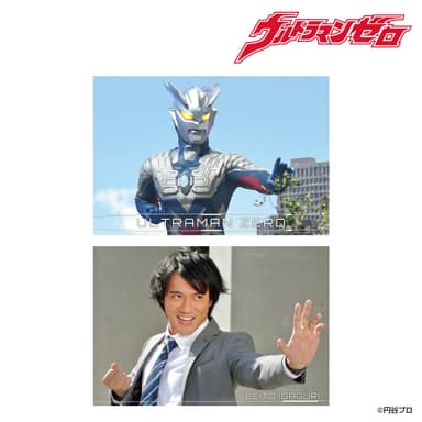 ultra_postcard_ultramanzero