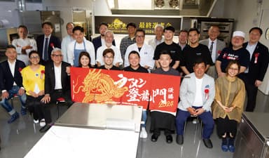 「ラーメン登龍門」最終選考会