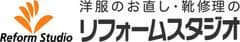 リフォームスタジオ株式会社