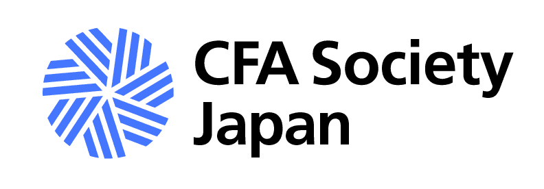 企業分析と投資判断のスキルを競う国内唯一の金融世界大会
『CFA協会リサーチ・チャレンジ 2024-2025』
日本CFA協会、日本大会出場チームの応募受付を開始