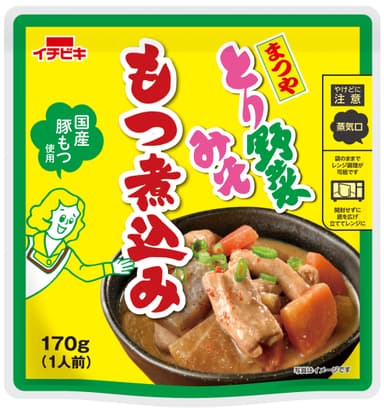 とり野菜みそもつ煮込み　商品画像