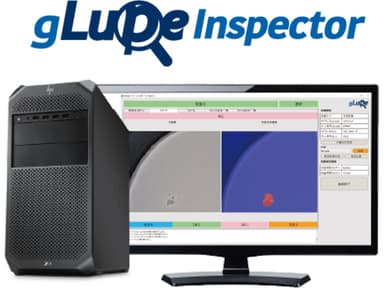 gLupe Inspector