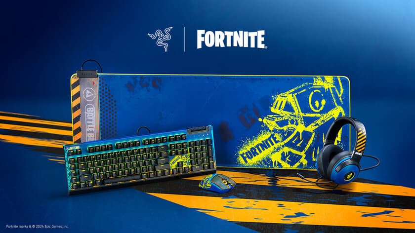 ＜Razer＞バトルバスとサプライラマにインスパイアされた
RAZER | FORTNITE コレクション 4製品を
7月26日(金)より販売開始