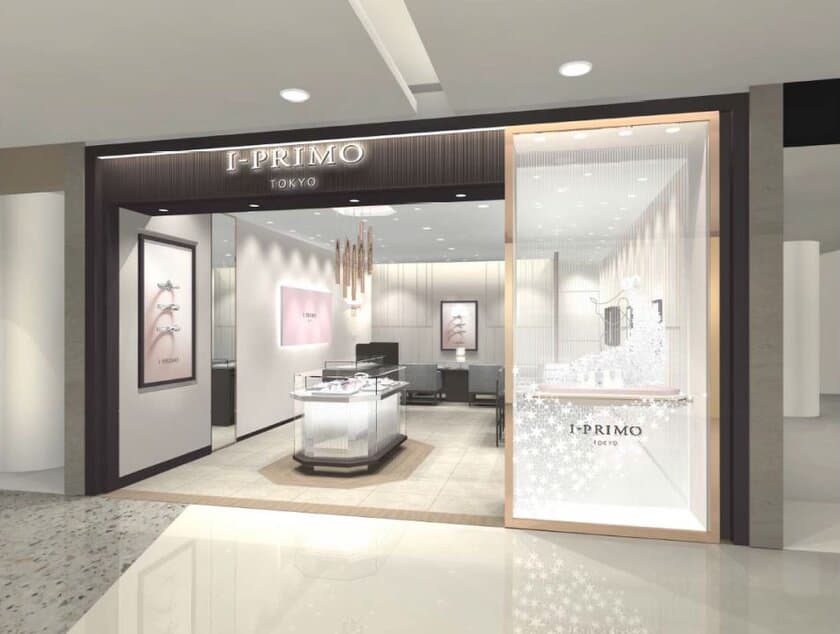 中国・上海市「I-PRIMO Shanghai ifc mall Store」
7月26日（金）リニューアルオープン