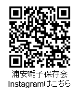 (8)浦安囃子保存会Instagram