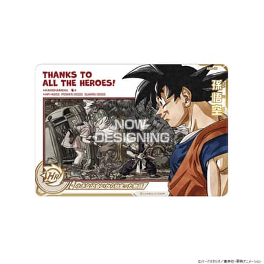 スーパードラゴンボールヒーローズ SPECIAL SET -Thanks to All the Heroes-(カード)