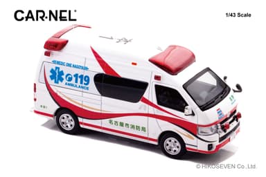 1/43 トヨタ ハイメディック 2023 愛知県名古屋市消防局高規格救急車 “MEDIC ONE NAGOYA”：右前