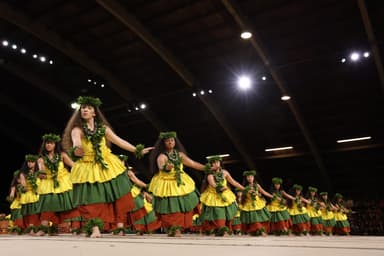 Hula Hālau ‘O Kamuela