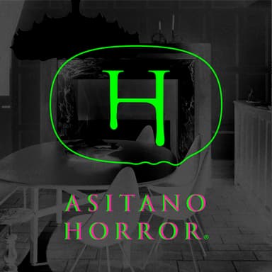 ASITANOHORROR