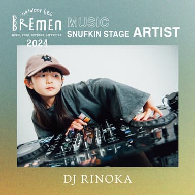 BREMEN 2024 出演アーティスト／DJ RINOKA