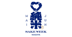 JUNMAI SAKE WEEK 実行委員会