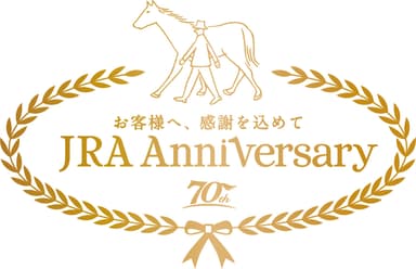 JRAアニバーサリーロゴ