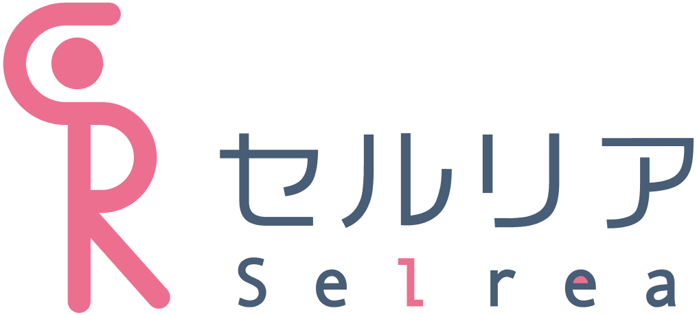 DSセルリア「株式会社アイエム」の株式取得(子会社化)のお知らせ　
訪問看護事業強化による組織拡大を促進