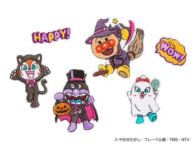 ハロウィーンワッペンセット　価格：1&#44;650円　店舗：バタコさんの手づくりハウス