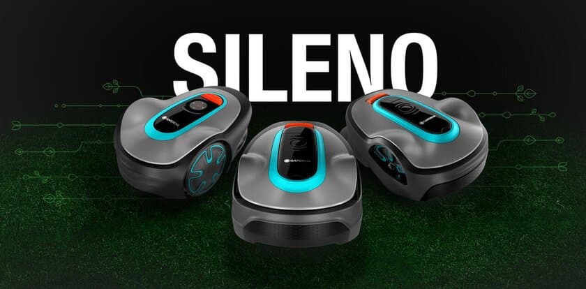 ドイツ生まれのガーデニングブランドGARDENA、
Bluetooth対応ロボット芝刈り機SILENOシリーズを販売開始