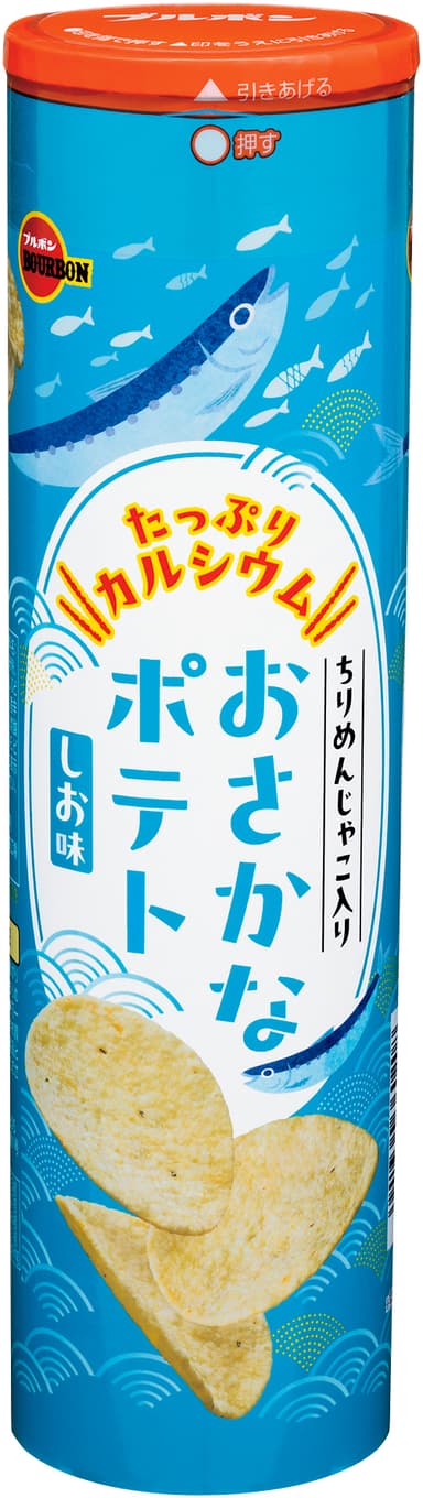 おさかなポテトしお味