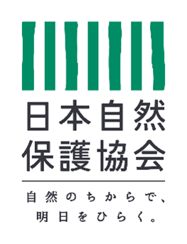 日本自然保護協会ロゴマーク